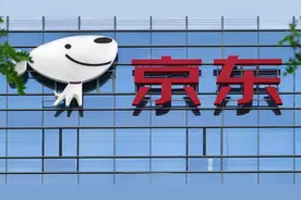 早资道 | 京东调整2024年年终奖结构；微信“送礼物”功能上线图片