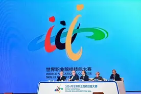 全国第一！江苏省在2024年世界职业院校技能大赛总决赛国内组中斩获114个金奖图片