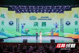 “越青春 越勇敢” 湖南大学生争当禁毒宣传达人图片