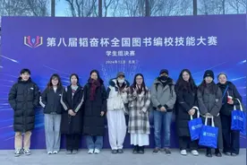 速看！青岛这所学校国奖实现新飞跃图片