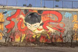 山西平城：一画一风景，一墙一故事图片