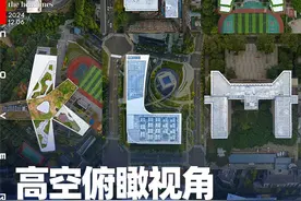 从A到Z一个都不少！摄影达人历时1年成功解锁成都建筑“字母密码”｜封面头条图片