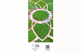 2024夏季文旅消费促进活动启幕｜南通早七点图片