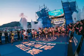 东海好望角，曙光首照地！浙江温岭黄金海岸跑山赛激情开跑图片