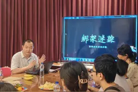 驻菲律宾使馆举办留学生反诈骗专题宣传讲座图片