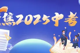 独家整理三年数据，看广州热门高中梯度格局如何？图片