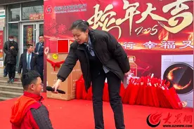 潍坊高密农商银行：新春活动丰 年味浓又浓图片