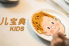 家校合作携手防治流感，增强孩子自我防护能力图片