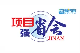 济南轨道交通6号线工地上的“项目智慧”图片