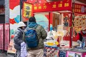 巴南：“非遗过大年·共绘民族团结同心圆”新春游园会 年味足图片