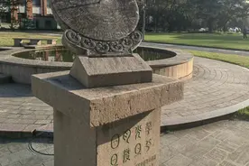 复旦新增四个“外语类专业+计算机科学与技术”双学士学位项目，今年启动招生图片