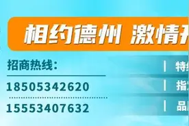 房东的猫来了！黄昏能连接思念吗？6月1日-2日，来2024德州天衢新区·新青年音乐节现场，和房东的猫一起相约德州的盛夏。图片