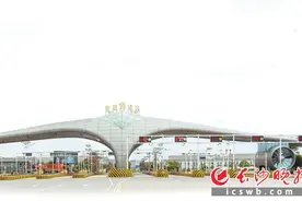 长沙自贸临空区：“三年成形”圆梦 “五年成城”可期 | 向两会报告图片