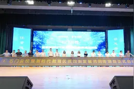 石门中学“石门云校”启动！数字化赋能教育均衡发展图片