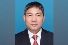 罗仙平履新图片