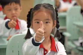 浙江仙居：保护视力 从小做起图片