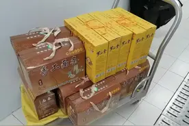 热心助农丨驻村第一书记 农产品的“带货人”图片