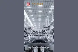 “中国智造”的速度与激情！我国生产1000万辆新能源汽车仅用17个月→图片
