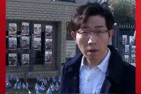 美军人在以色列驻美大使馆前自焚 美国人怎么看图片