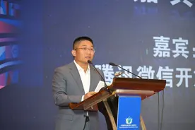 小程序教育平台正式亮相教博会：微信为基础教育教学场景打造专属平台图片