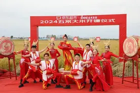 攻克世界难题 中国以9%耕地喂饱20%人口 五常大米的圈粉时刻图片