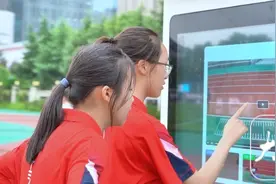 合肥一学校用上AI智慧操场图片