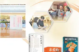 青春的光与热，写在大地上（推进文化自信自强）图片