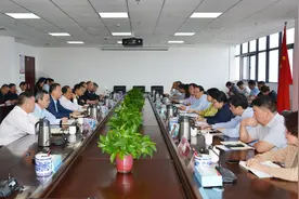 河南省环委办公开约谈8个县（市、区）图片