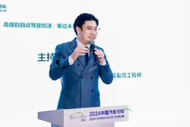专访中汽协王耀：《乘用车燃料消耗量评价方法及指标》新标准，并非“变相禁售”燃油车图片
