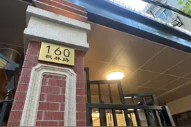 中山医院内镜中心新址启用！学科教学与患者体验同步升级图片