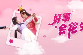 樱花盛开，花季未央，邀你共赴湖北，探寻最美赏花画卷图片