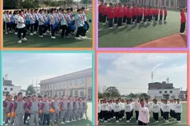 未央区雷寨小学2024年秋季学期队列队形展示活动图片
