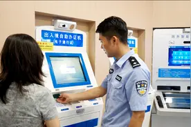 自助办、就近办！广州黄埔警方便民利民再出全天候自助办理服务图片