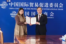 中国将参加2027年贝尔格莱德专业类世界博览会图片