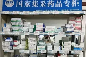 阿司匹林3分钱一片，“廉价药”应多多益善图片