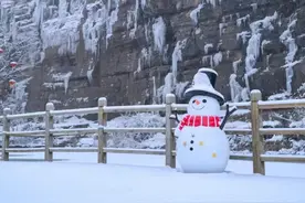 ​冬日首秀！暌违十余年，只为在这个冬日相见！山间听雪烹茶，淄博冬季度假首选！图片
