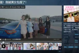 300亿暴利短剧、美女包围和「精神快消品」图片