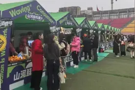 体育＋文旅 巴南挥拍消费节启幕图片