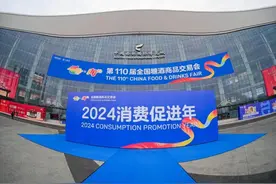 成都酒馆行业浪潮正起 头部品牌玩转“年轻化转型升级”图片