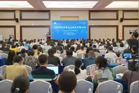 大咖云集！全国药物警戒关键技术培训班在威海市举办图片
