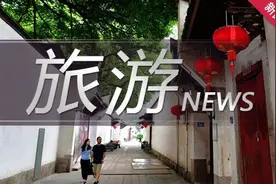 携程、飞猪、去哪儿紧急响应缅甸地震，全力护航消费者退改权益图片