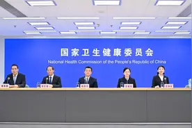 中疾控提示：小众宠物或传播疾病致命，孕妇和幼童要避免接触图片