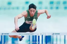 首次在中国举办的室内田径世锦赛，能看到哪些中外明星献技？图片