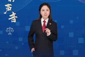 听家事法官跟您聊聊“家长里短”那些事儿图片