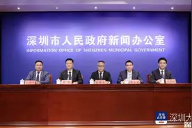 最高补贴8万元，新增无人机、机器人！深圳以旧换新再出实招图片