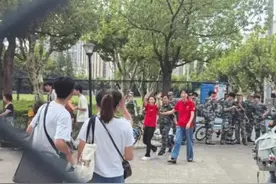 热搜第一！陈芋汐，有了新身份图片