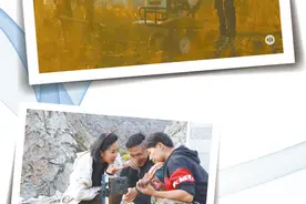 修复栖息地，帮助受困的野生动物回归自然，这群年轻人——守护阿勒泰多样之美（青春派）图片