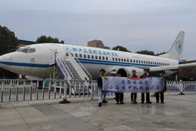 体验虚拟起飞和降落，探秘神奇的航空世界图片