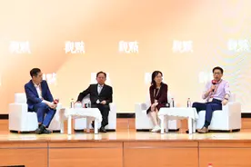 构建房地产发展新模式，观点年度论坛探讨“信心的周期”图片