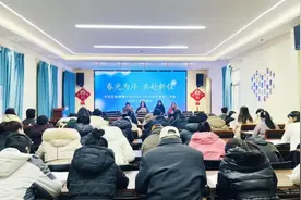未央区杨善寨小学召开2025年春季学期开学工作部署会图片